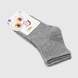 Шкарпетки для хлопчика Zengin 3121 3-4 років Сірий (2000989990482A) Фото 2 з 7