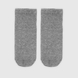 Шкарпетки для хлопчика Zengin 3121 11-12 років Сірий (2000989990529A) Фото 4 з 7