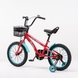 Велосипед дитячий GSAIKE YL-116-2 16" Червоний (2000989609551) Фото 6 з 8