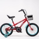 Велосипед дитячий GSAIKE YL-116-2 16" Червоний (2000989609551) Фото 4 з 8