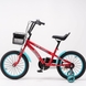 Велосипед детский GSAIKE YL-116-2 16" Красный (2000989609551) Фото 8 из 8