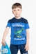 Костюм футболка+шорти для хлопчика Hees HS-78 134 см Синій (2000989700777S) Фото 4 з 19