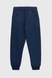 Костюм для хлопчика (худі+штани) Ecrin 2502 140 см Темно-синій (2000990222725D) Фото 22 з 26