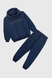 Костюм для хлопчика (худі+штани) Ecrin 2502 140 см Темно-синій (2000990222725D) Фото 16 з 26