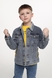 Куртка для хлопчика S&D 1171 104 см Синій (2000989561736D) Фото 3 з 14