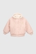 Куртка для девочки XZKAMI 55377 104 см Розовый (2000990255457D) Фото 9 из 17