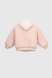 Куртка для девочки XZKAMI 55377 104 см Розовый (2000990255457D) Фото 10 из 17
