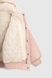 Куртка для дівчинки XZKAMI 55377 134 см Рожевий (2000990255570D) Фото 13 з 17