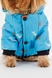 Куртка для животных KUMAOCHONGWUYONGPIN KM5261 XL Голубой (2000990378934D)