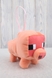 М'яка іграшка "Свинка" МК "Свинка"/рожева Різнокольоровий (2000901631646) Фото 1 з 3