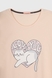 Піжама жіноча RUBINA 4859 XL Персиковий (2000990483256A) Фото 10 з 17