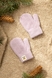 Перчатки для девочки 1611S 6-18 месяцев Сиреневый (2000990141644D) Фото 1 из 8
