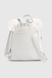 Рюкзак для дівчинки 98073 Білий (2000990399502A) Фото 8 з 14