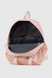 Рюкзак для девочки E4510 Пудровый (2000990514776A) Фото 9 из 10