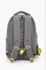 Рюкзак шкільний Kite K22-2578M-2+баф Сірий (4063276059635A) Фото 4 з 6