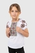 Рубашка вышиванка для девочки КОЗАЧЕК РОКСОЛАНА 92 см Разноцветный (2000990387035S) Фото 2 из 10