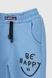 Спортивні штани для хлопчика манжет з принтом Atescan 19805 104 см Блакитний (2000990142801W) Фото 3 з 6
