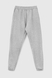 Спортивні штани чоловічі Demos DMS-035 baza S Сірий (2000990059093W) Фото 7 з 12