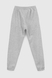 Спортивні штани чоловічі Demos DMS-035 baza 2XL Сірий (2000990059130W) Фото 11 з 12