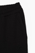 Спортивні штани чоловічі завужені Air Jones 84910 L Чорний (2000989487227D) Фото 9 з 11