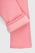 Спортивный костюм (худи, штаны) для девочки Ecrin 4610 128 см Розовый (2000990093349W) Фото 24 из 26
