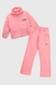 Спортивный костюм (худи, штаны) для девочки Ecrin 4610 128 см Розовый (2000990093349W) Фото 13 из 26