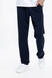 Спортивные штаны прямые мужские Air Jones 84955 2XL Синий (2000989754442D) Фото 1 из 11
