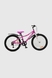 Велосипед SPELLI ASTRA24 24" Рожевий (2000990592637) Фото 3 з 10
