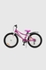 Велосипед SPELLI ASTRA24 24" Рожевий (2000990592637) Фото 4 з 10