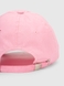 Бейсболка жіноча KOP 5 Рожевий (2000990554956A) Фото 5 з 6