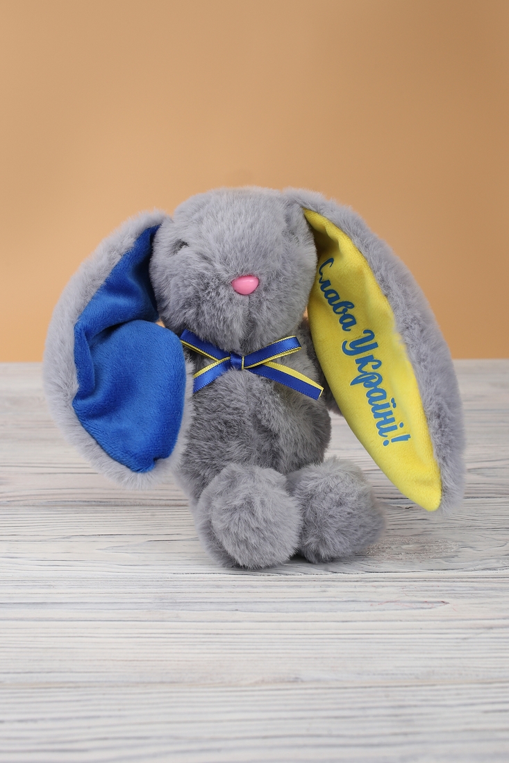 Фото Мягкая игрушка кролик Слава Украина C55801 Серый (2000989403647)