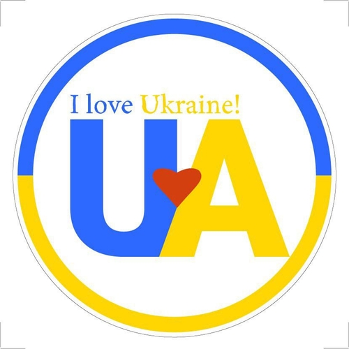 Фото Постер "I love UA" на самоклеючій плівці з ламінацією 0,13*0,13 (2000989208143)