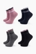 Шкарпетки IDS Socks 5356 5-6 Різнокольоровий (2000904586370A) Фото 1 з 9