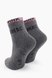 Шкарпетки IDS Socks 5356 5-6 Різнокольоровий (2000904586370A) Фото 7 з 9