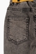 Джинсы для мальчика ADK 2510 86 см Серый (2000989478287D) Фото 7 из 7