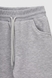 Костюм для хлопчика (худі+штани) Ecrin 2024 116 см Сірий (2000990222831W) Фото 20 з 23