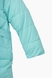Куртка для дівчинки Feiying DL-23 110 см Бірюзовий (2000989629153W) Фото 10 з 16