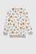 Піжама для хлопчика "Сафарі" Т21/1-И122-128 122-128 см Різнокольоровий (2000990117786A) Фото 17 з 25