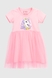 Платье для девочки Ecrin 5277 128 см Розовый (2000990434715S) Фото 7 из 12