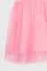 Платье для девочки Ecrin 5277 128 см Розовый (2000990434715S) Фото 10 из 12