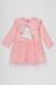 Сукня з принтом для дівчинки Atabey 18941.0 86 см Рожевий (2000989613435D) Фото 1 з 4