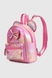 Рюкзак для девочки 98073 Малиновый (2000990399519A) Фото 1 из 11