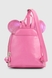 Рюкзак для дівчинки 98073 Малиновий (2000990399519A) Фото 4 з 11