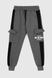 Спортивні штани з принтом для хлопчика Atescan 1106 140 см Графітовий (2000990276094W) Фото 8 з 13