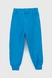 Спортивні штани з принтом для хлопчика Atescan 804 86 см Блакитний (2000990131447D) Фото 4 з 5