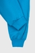 Спортивні штани з принтом для хлопчика Atescan 804 86 см Блакитний (2000990131447D) Фото 3 з 5