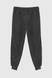 Спортивні штани з принтом для хлопчика Pitiki 009769 134 см Антроцит (2000990045584D) Фото 8 з 11