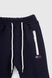 Спортивні штани з принтом для хлопчика Pitiki 1925 152 см Синій (2000990143860W) Фото 7 з 10