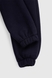 Спортивні штани з принтом для хлопчика Pitiki 1925 152 см Синій (2000990143860W) Фото 8 з 10