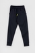 Спортивный костюм (кофта, штаны) для мальчика MAGO T357 128 см Темно-синий (2000989918424D) Фото 7 из 12